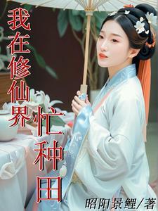 你是本王的掌中珠卫宝珠