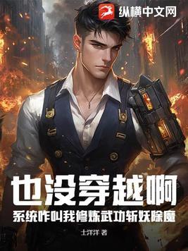 你是本王的掌中珠狐为欢