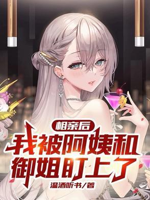 舰r提督为什么不是人类