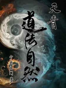 舰r提督室的斧头