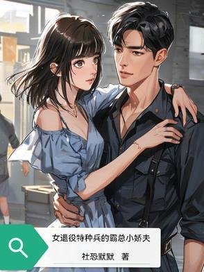 即鹿无虞以从禽也什么意思