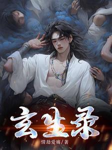 西凉董卓收到谁的命令