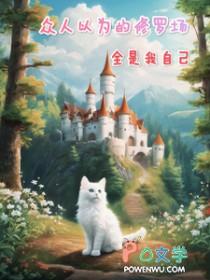 无法标记的omega宋