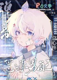 无法标记的omega 一只蓝鲸