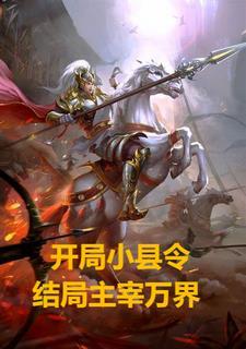 无法标记的omega 双一只蓝鲸