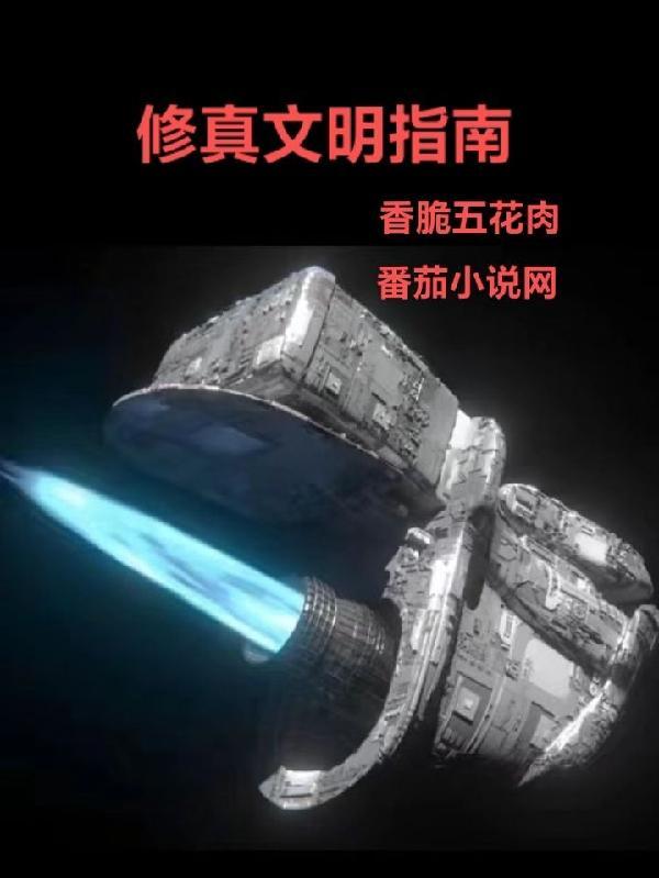 虐渣就得快狠准