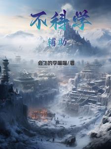 虐渣能手(快穿)