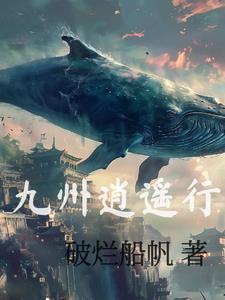 绰约是什么意思