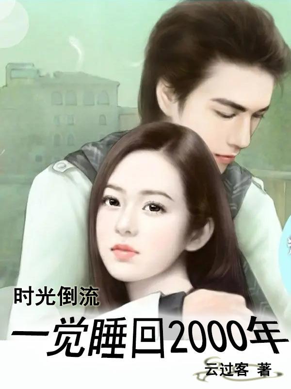 绰约多姿的意思