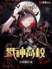 绰约多姿的拼音