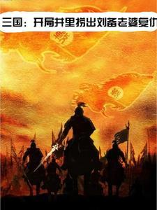 绰约仙子迎风立