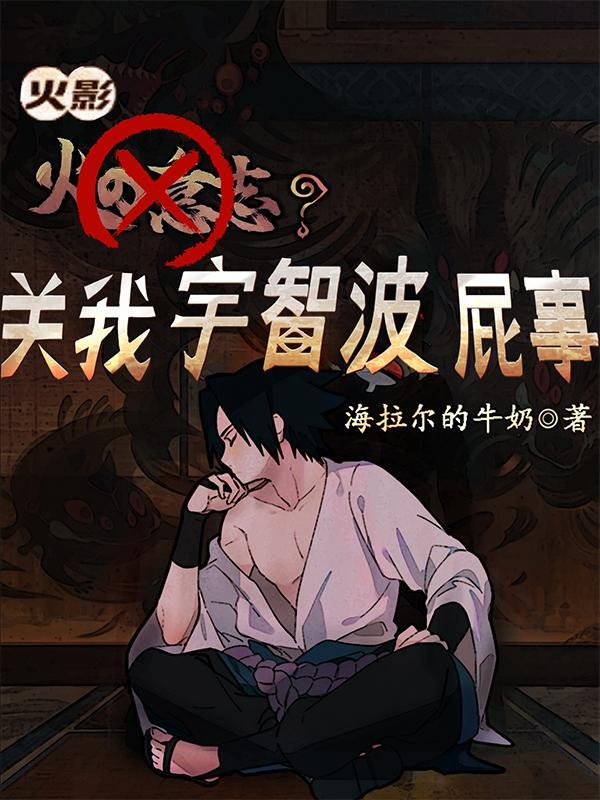 娱乐之魅力无限笔趣阁