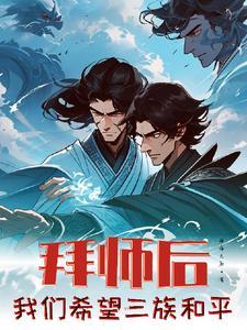 娱乐之魅力无限全文免费阅读