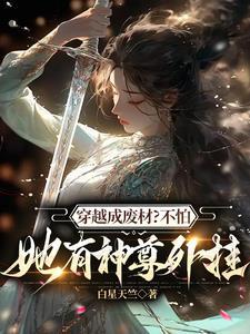 不二不幸福glTXT