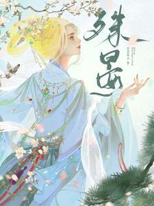 不二不幸福百度