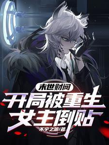 伪单身狗什么意思