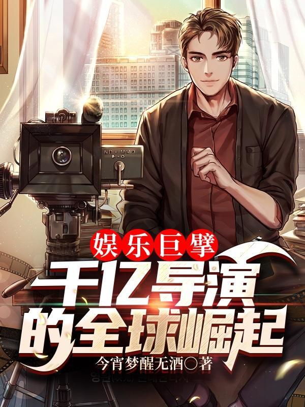 伪装单身的男人