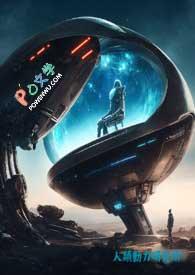 一姐是什么意思