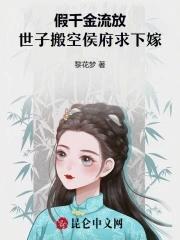 识汝不识丁全文免费阅读