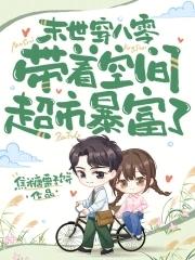 网游之演技一流百度