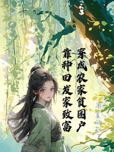 棋魂同人文/擦肩而过的爱情