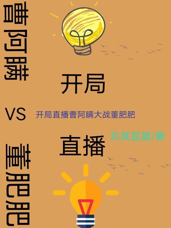 山有墓兮墓有龙图片