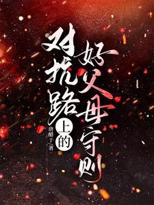 两个人的语音聊天怎么发给第三个人