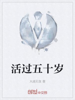 师兄他会读心百度