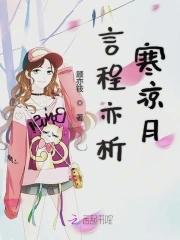 高家风云1毒郎君