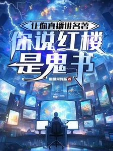 我在骑士团猛叠心之钢在线