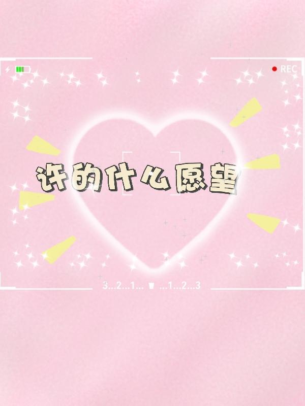 我在骑士团猛叠心之钢在哪里看