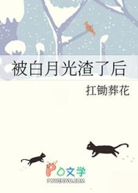 你讲慢一点阅读