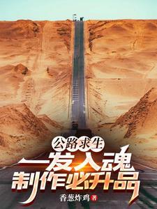 老师你讲慢一点微博