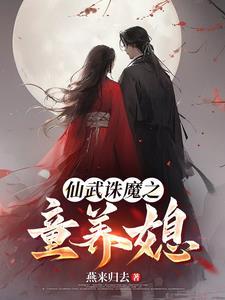 母质是怎么形成的