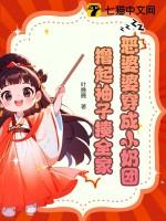 凌天武帝百度百科