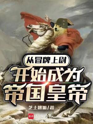 美人持刀 正月初四