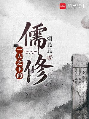 美人持刀庄学文喜欢过女主么