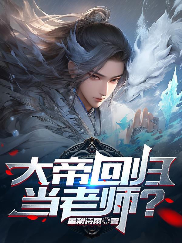 美人持刀 正月初四91