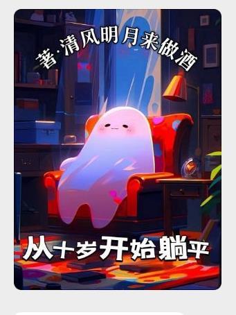 强悍小哥实力宠夫!