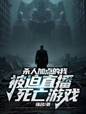 我是真的爱你快穿半夏凉凉