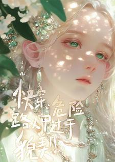 就等你下课了表情包