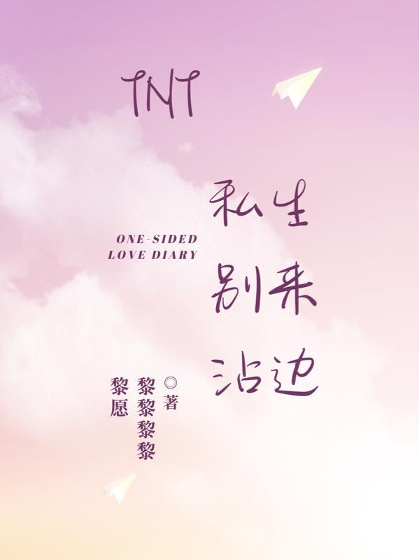 都市之最强国王叶朗