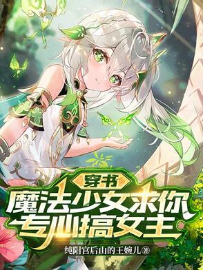 小哥哥(娱乐圈)