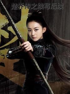 盗墓鬼手gl百度资源