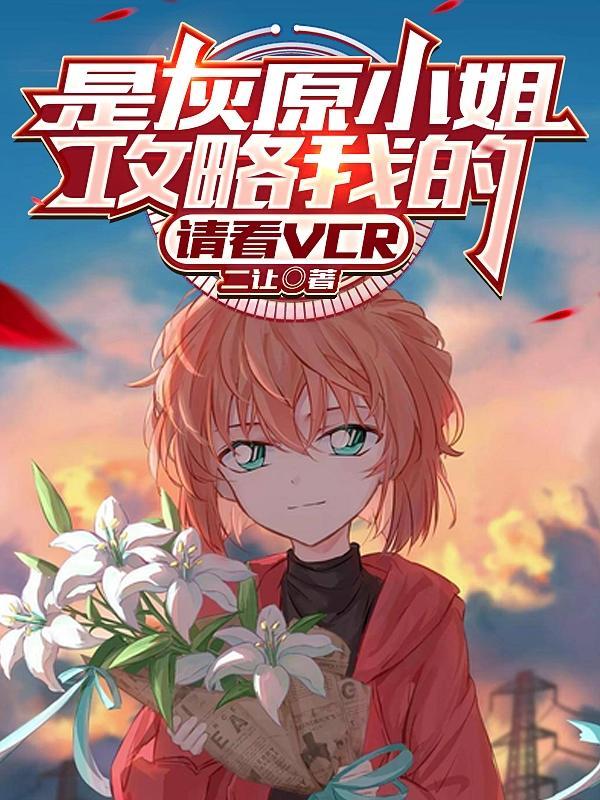 盗墓鬼手笔趣阁