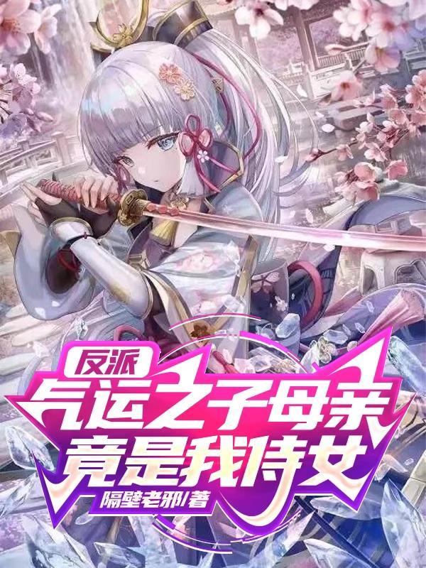 曾经这样失去你短剧男主