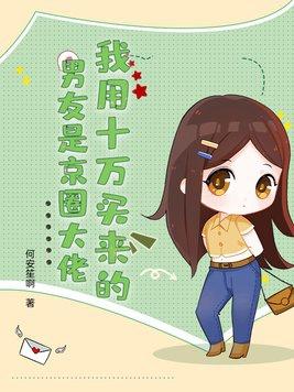 曾经这样失去你全集