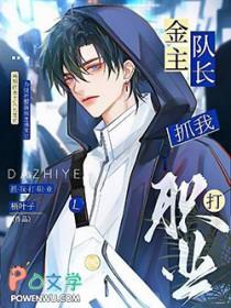 抱月入怀中的诗