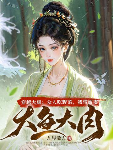 男神今天也超甜