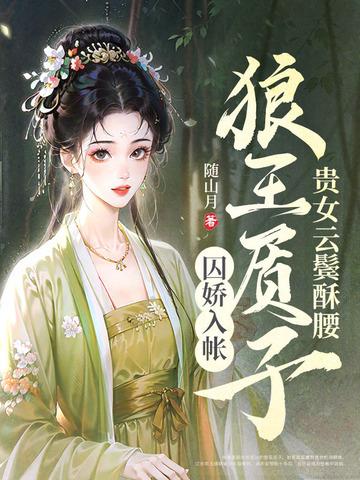 男神今天也在秀恩爱